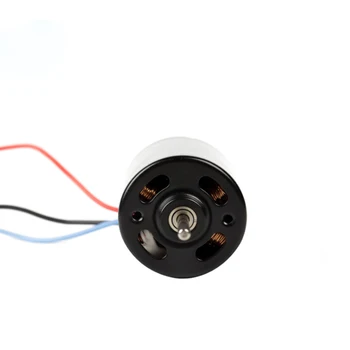 

12V-24V DC high speed low noise micro motor, small vacuum pump small motor, brushless vibration mini motor