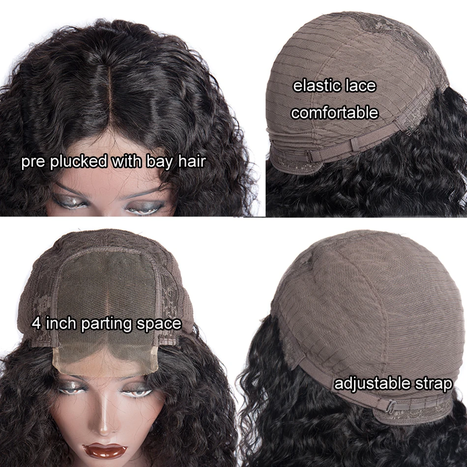curly lace front wig