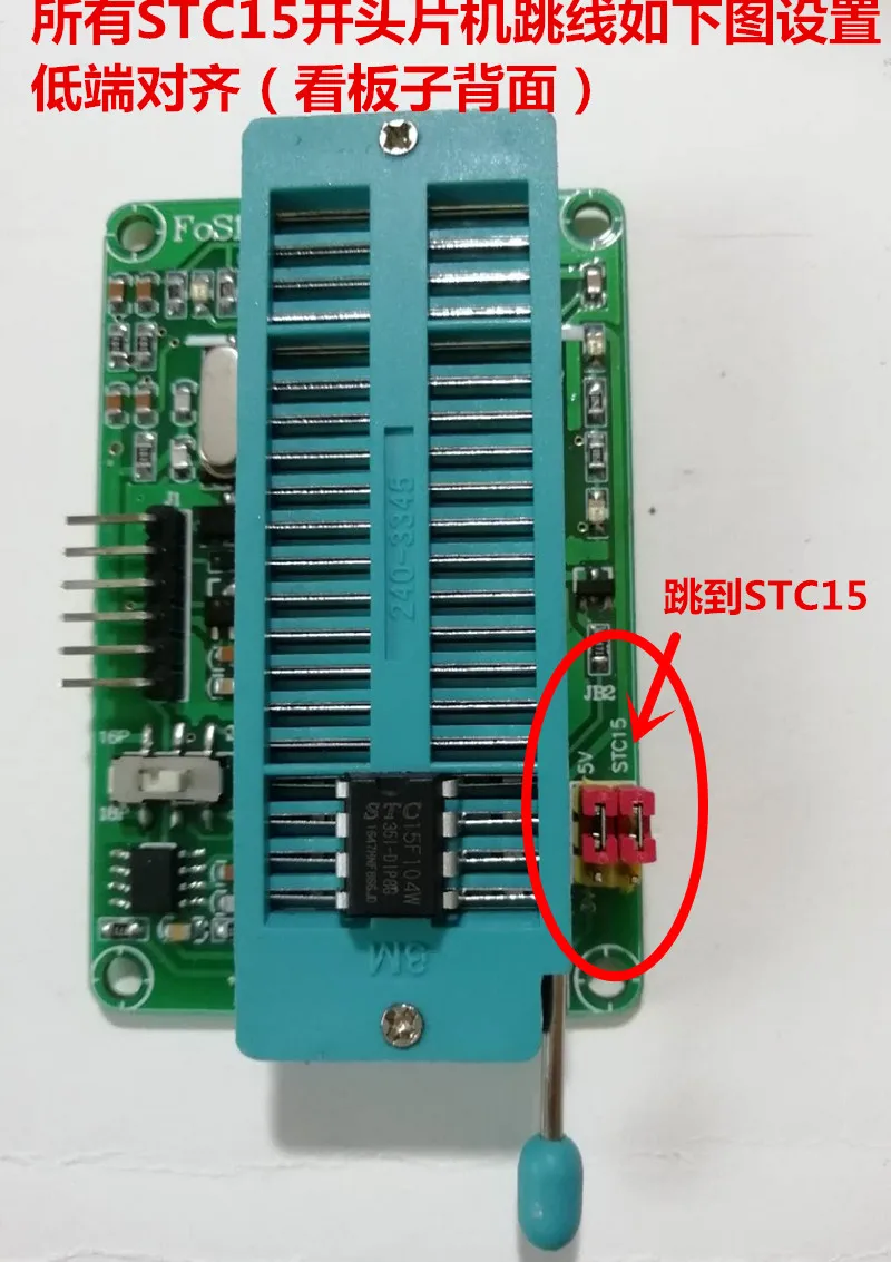 51/AVR/STC MCU программист; AT89C2051 AT89S52 C52 2493 программист