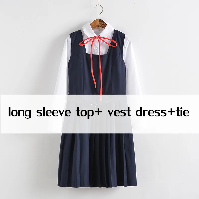 Женская Весенняя школьная форма JK, комплект с платьем для девочек в консервативном стиле, белая рубашка, блузка, топ, жилет с высокой талией, плиссированное платье на бретелях - Цвет: long 3pcs set