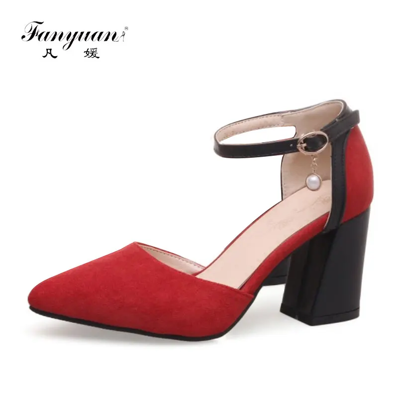 

Ladies Shoe Suede Pointed Toe Shallow Mouth Thick Heel Comfortable Wedding Shoes Woman Heels Beige MAZIAO