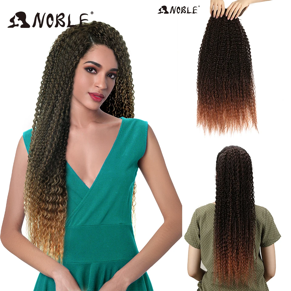 Feixes de Cabelo Nobre Cabelo Sintético Kinky Curly Ombre Tecer Encaracolado Super Longo 28 30 32 34 36 Loira Marrom