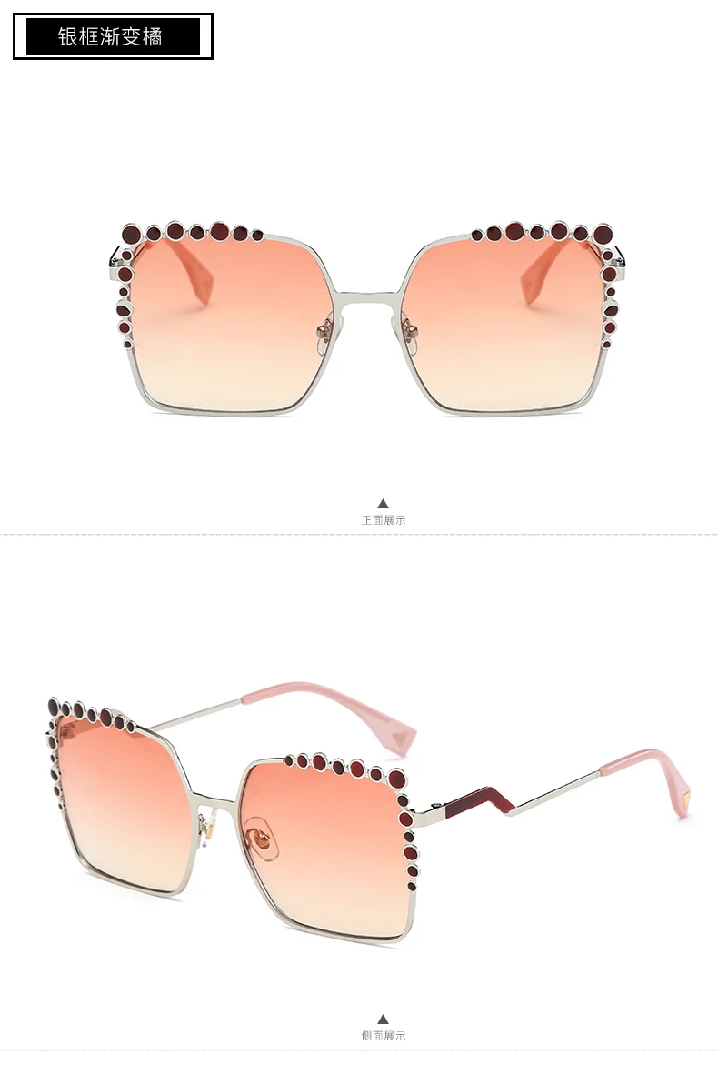 Модные солнцезащитные очки Брендовые женские 2018 Винтаж градиентные очки ретро Квадратные Солнцезащитные очки Большой Рамка Розовый