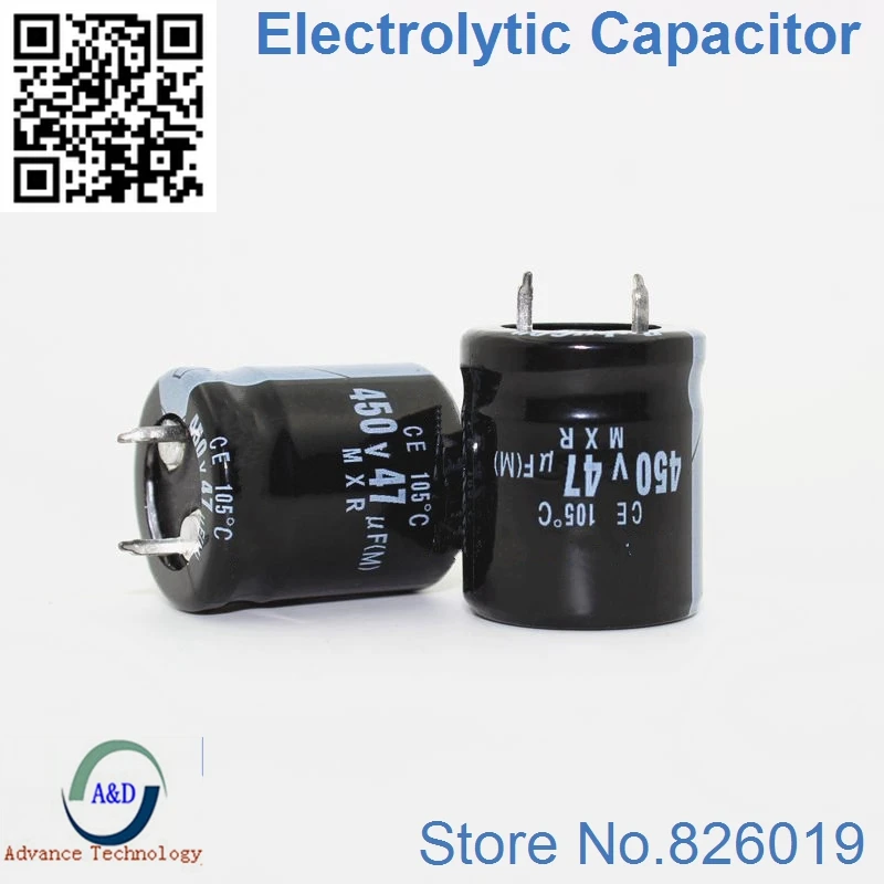450v 47uf конденсатор