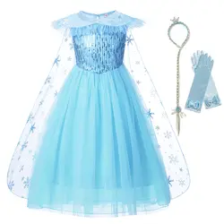 Косплэй Платья Снежной королевы «Эльза» «Принцесса Эльза» для девочек костюмы Elza нарядное Детская Вечеринка платья, вечерние платья