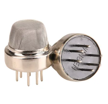 

5PCS/LOT free shipping Ozone sensors semiconductor gas sensor MQ-131 high concentration Wei Sheng genuine winser brand MQ131