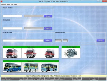 

for Hino Trucks (LHD & RHD) Light / Medium / Heavy [03.2016] HIECHO II parts catalog
