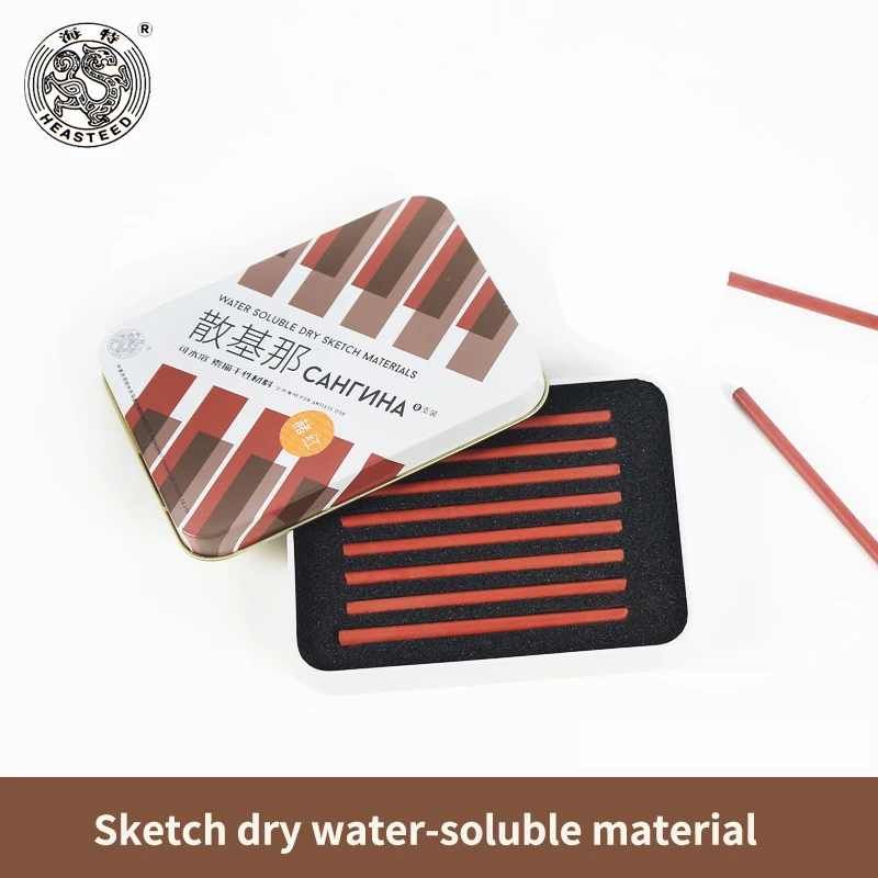 8Pcs/Set Sketch Dry Material Water soluble Sketch Charcoal Stick