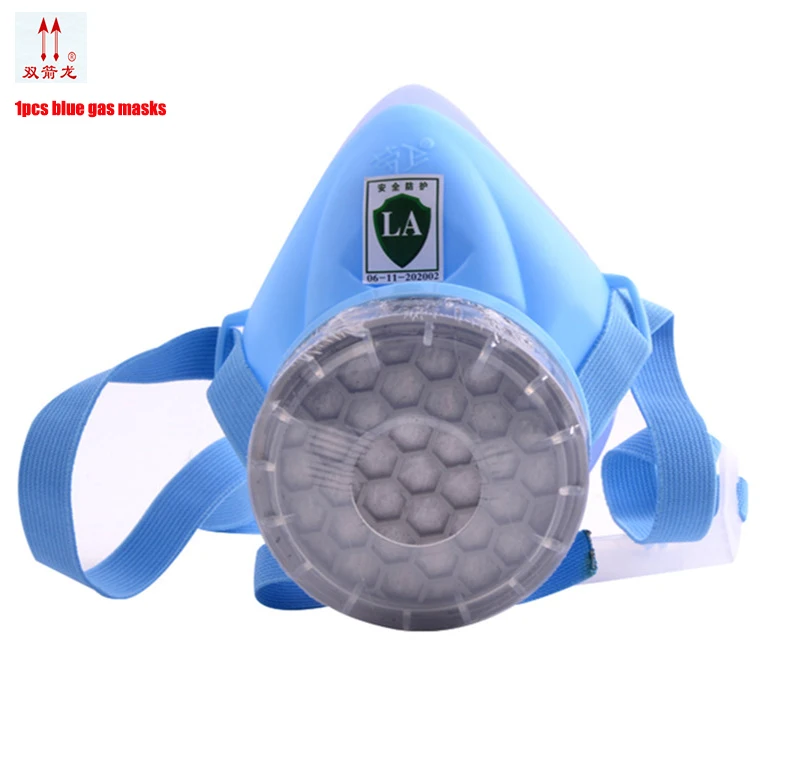 

The new 2017 respirator gas mask blue self-priming gas mask full facepiece medical silica gel with respirator filter box