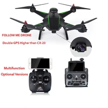 New RC136 2.4G 4CH Double GPS Follow Me RC Quadcopter Brushless Motor 5.8G FPV WIFI FPV RC Drone With 1080P HD Camera VS CX-20