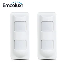 Masque Anti EMI avec détecteur de mouvement PIR et micro onde, 2 pièces, pour système d'alarme filaire, ami, animal domestique, rideau, grand Angle 