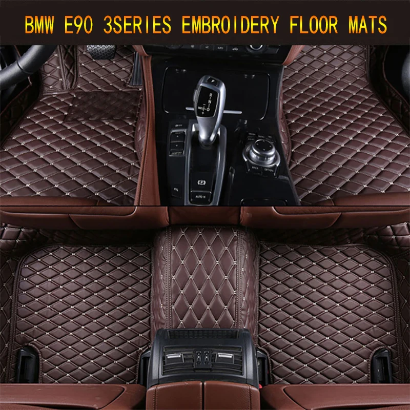 Floor Mats For BMW E90 320D 325i 330 2005 2011 Foot Carpets pad mat Step Embroidery Leather Car