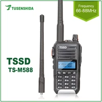 Walkie Talkie