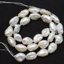 Бусины россыпью пресноводного жемчуга реборн Кеши плоские барокко 13-16 мм 1" для рукоделия ювелирных изделий FPPJ бусины природа