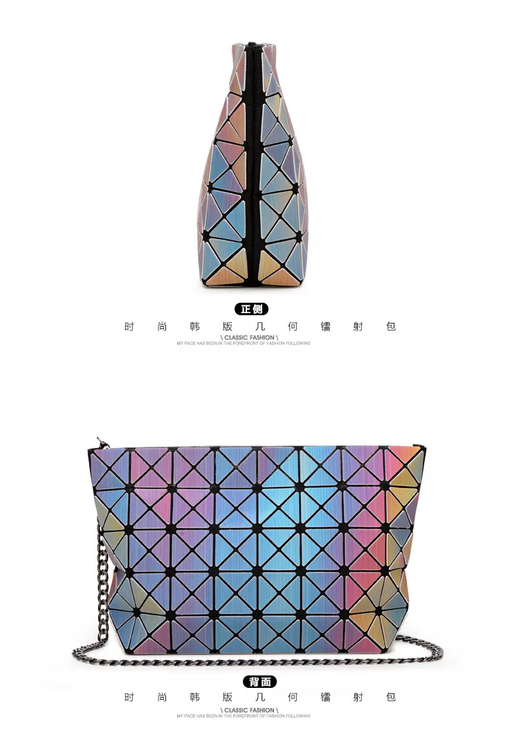 ZYJ Female Laser Luminous Plaid Bags Diamond Chains Rainbow Shoulder Make Up Bag Handbag Deformable Lattice Evening Clutch Bag (54)