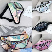 Радужная голографическая поясная сумка, ПУ Лазерная сумочка, сумка на плечо, сумка на грудь, радужная ПВХ лазерная прозрачная поясная сумка, кошелек