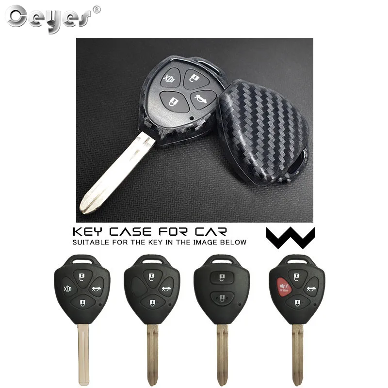 Carbon fiber key cover for TOYOTA (6)
