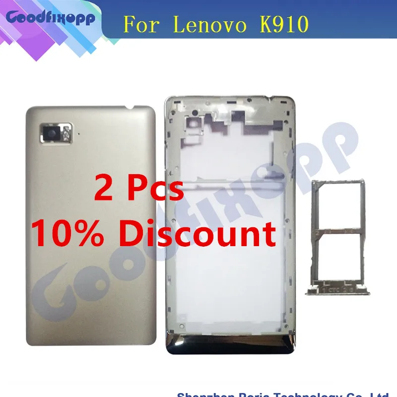 Оригинал для Lenovo K910 Vibe Z средняя рамка + задняя крышка аккумулятора Корпус SIM карты