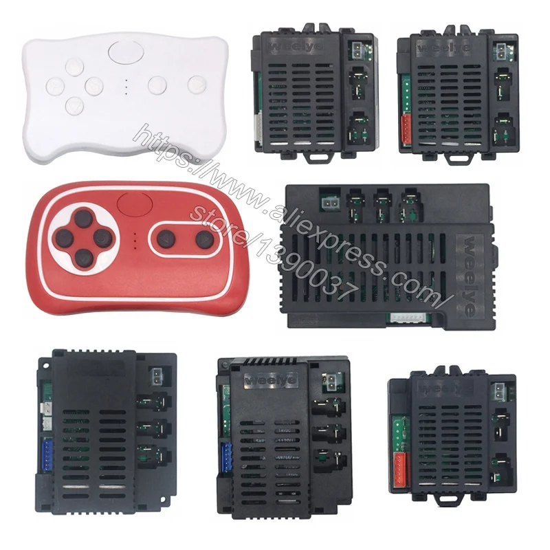 weelye remote control