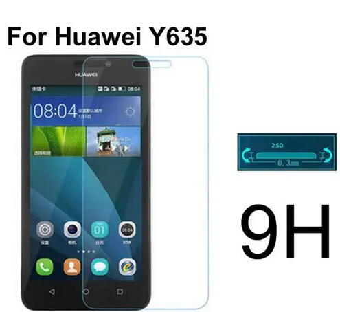 635y