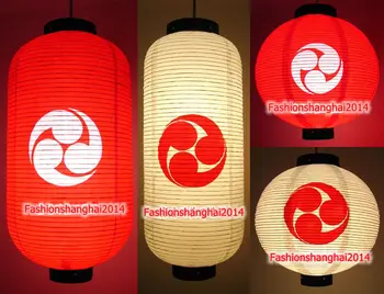 

Japanese Paper Lantern Sushi Shop Decor Restaurant House Resort Garden Chandelier Decorative Long Round