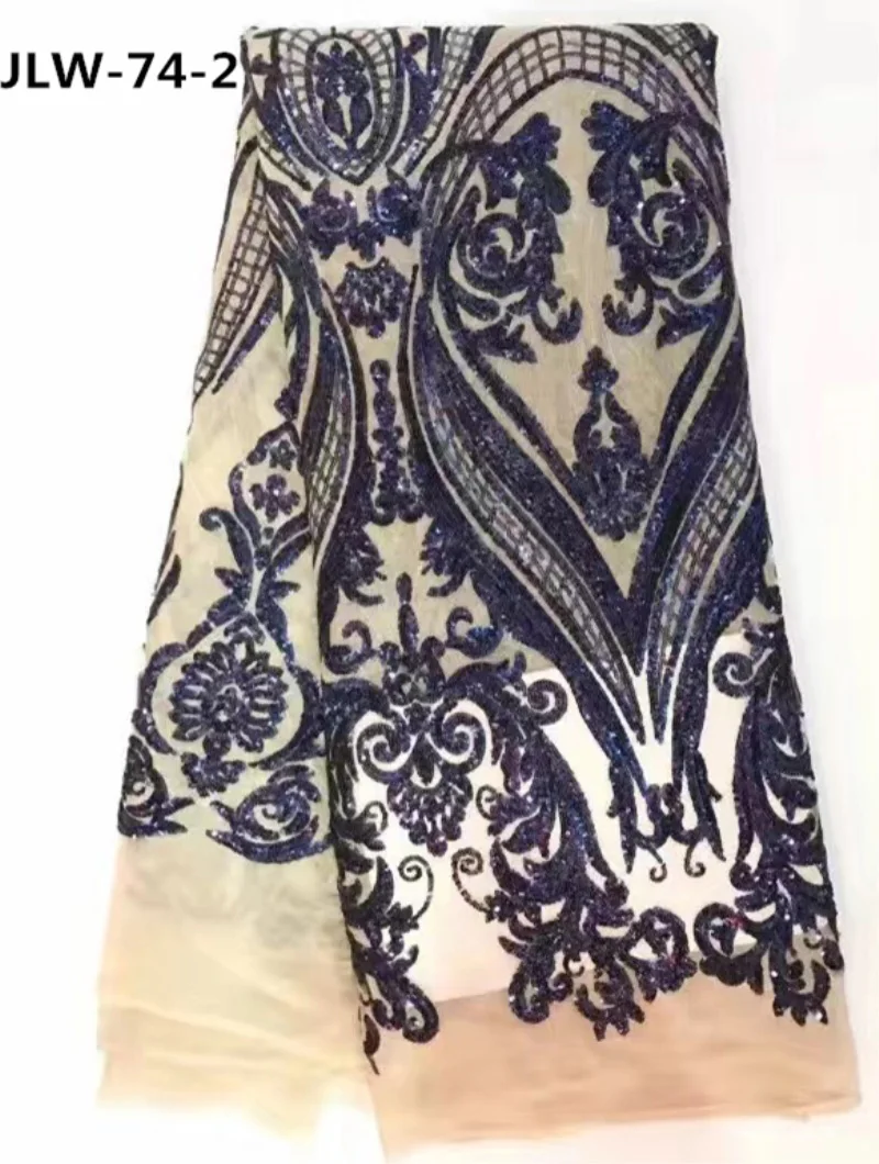 Кружевная ткань с пайетками и французскими сетками лучшее качество Африканский