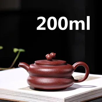 

Chinese Porcelain Teapots Yixing Teapot Gongfu Tea Set Zisha Tea Pot 200ml New Arrived High Quality With Gift Box Safe Packaging