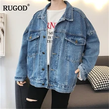 RUGOD винтажная модная женская куртка, пальто, женская однотонная Повседневная Свободная куртка, однобортная куртка размера плюс, женский джинсовый жакет