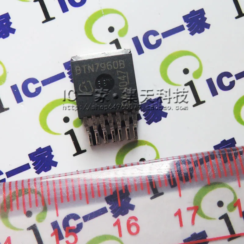 

10pcs/lot BTN7960B TO263-7 new original in stock