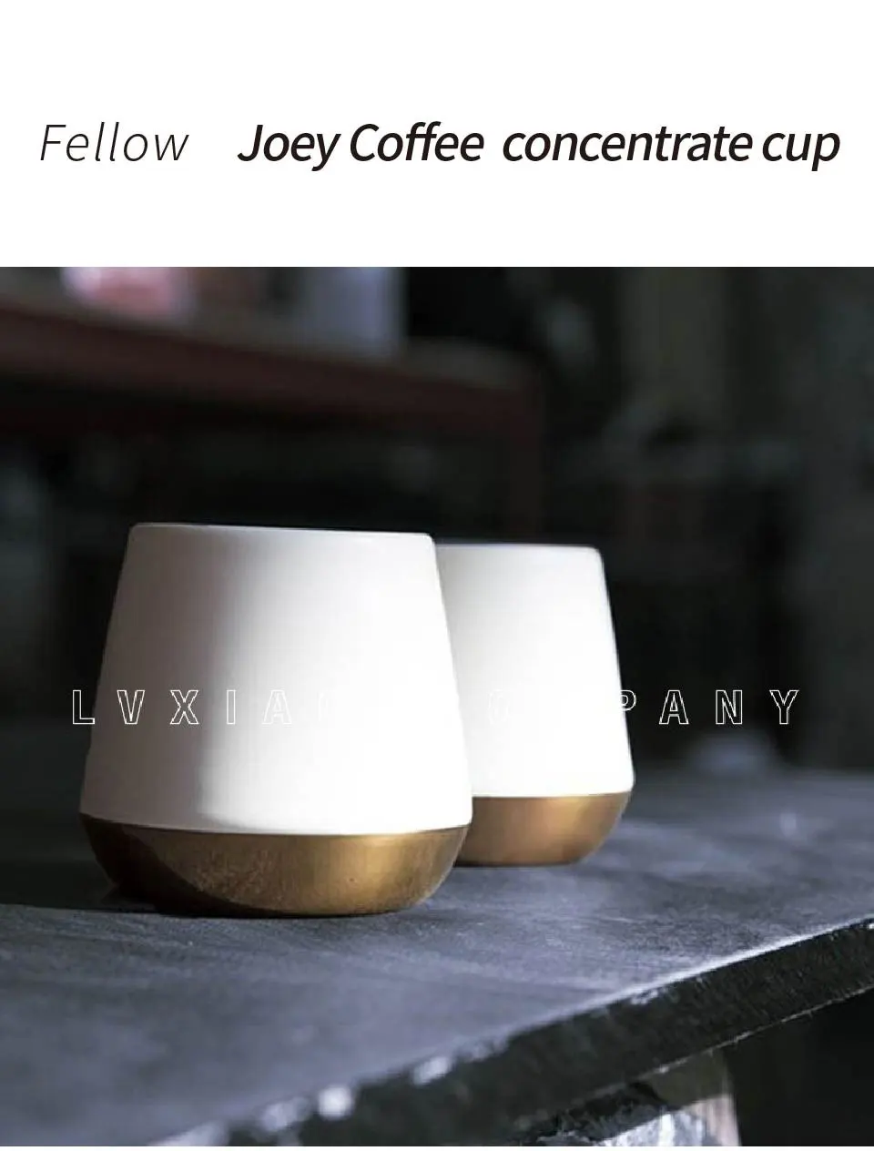 Joey coffee Concert cup керамика медь 65 мл/234 мл/340 мл