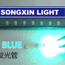 100 шт. 0805 Ice Blue 2012 светильник синий прозрачный ультра яркий SMD светодиодный индикатор 2,0*1,2*0,8 мм 0805 прозрачный синий светодиодный Диод