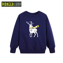 Pioneer Camp/Новинка, осенне-зимний От 4 до 14 лет свитер для мальчиков верхняя одежда, хлопковое пальто с рукавами для мальчиков, верхняя одежда, пальто Одежда для мальчиков