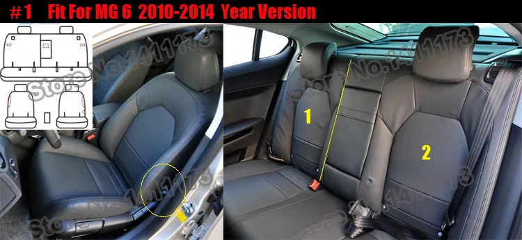 511 car seat cover (1)