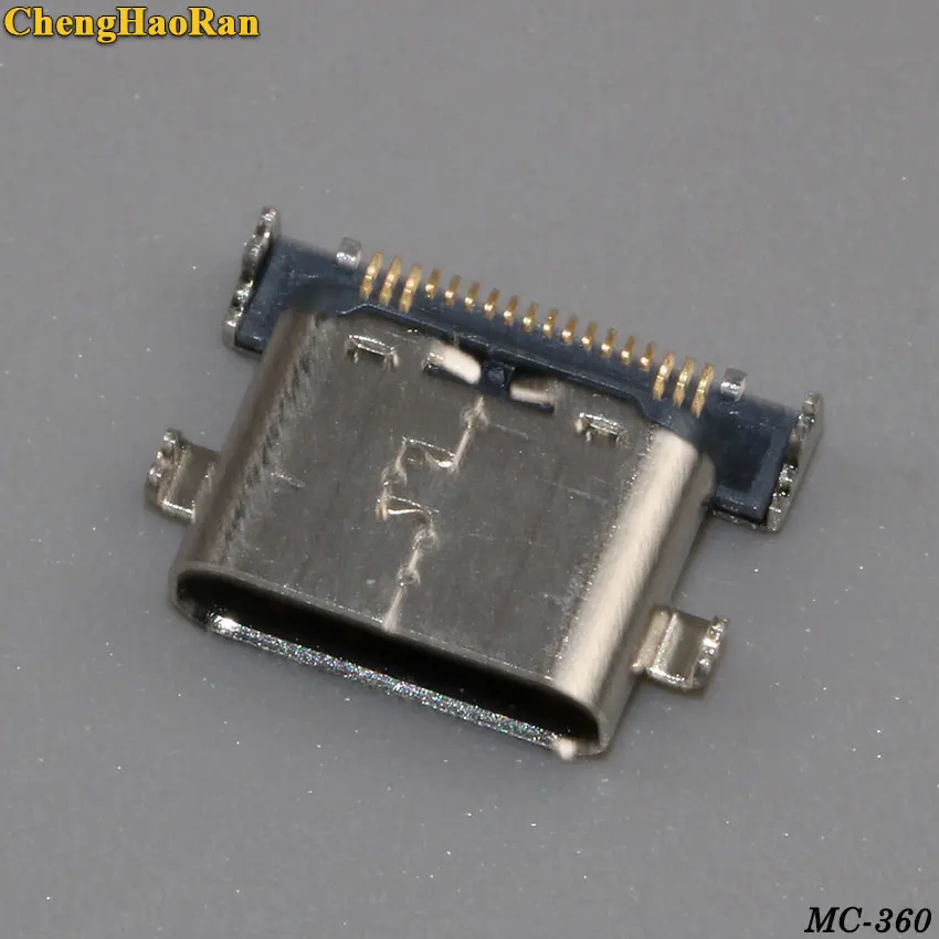 MC-360D