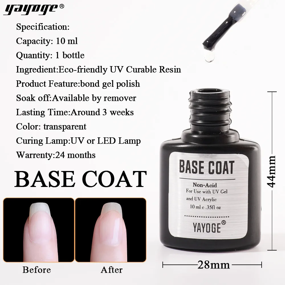 Yayoge 7в1 30мл 3цвета гель лак для наращивания ногтей очистить слайдеры для ногтей 3шт Кисть Смола светодиодной лампой - Цвет: base coat