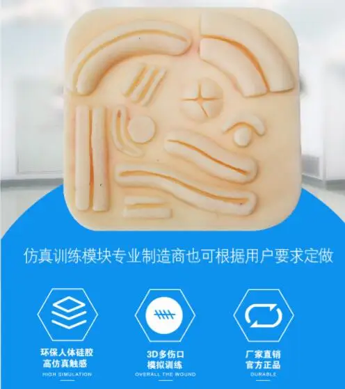 QQ20180815170024