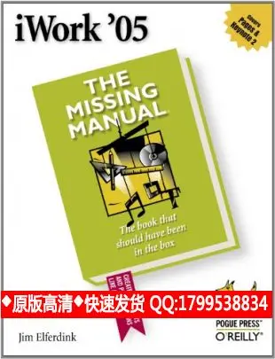 iWork ✅: The Missing Manual: Manual [Kindle  | Отзывы и видеообзор