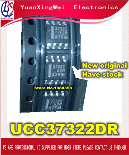 Free shipping 10pcs/lot UCC37322 UCC37322 UCC37322DR 37322 sop8-in ...