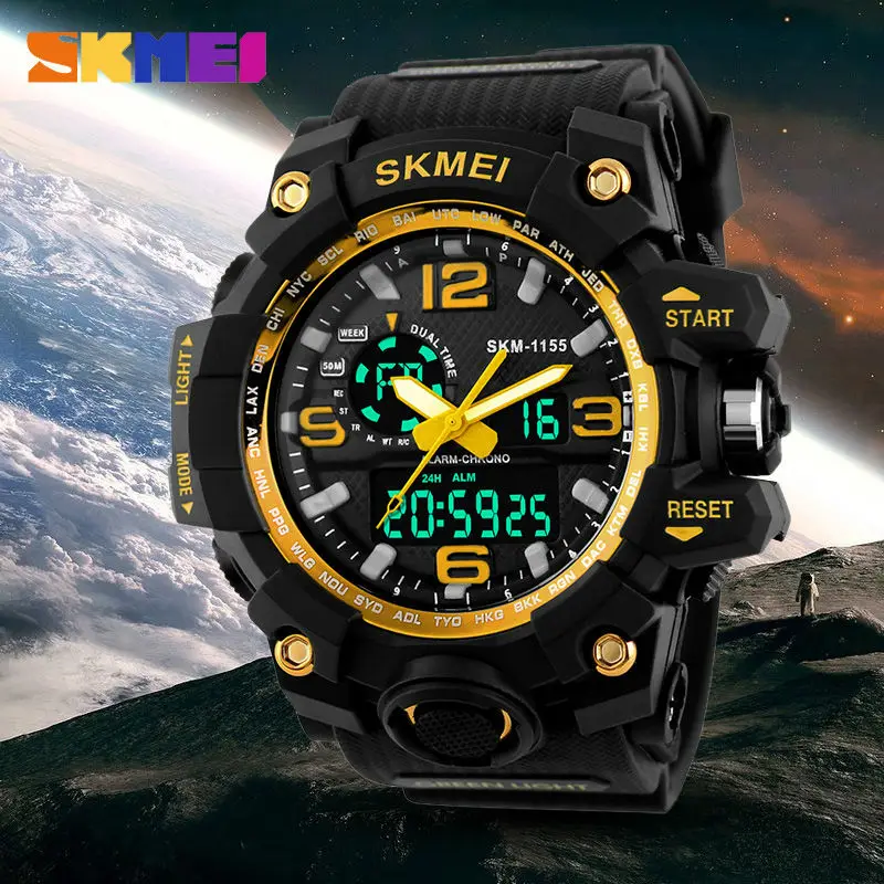 skmei 1155 gold