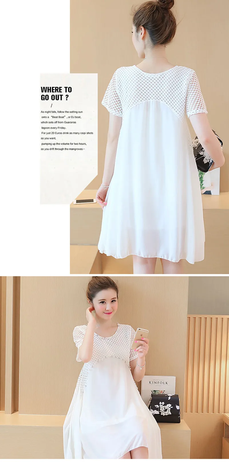 Dress (5)