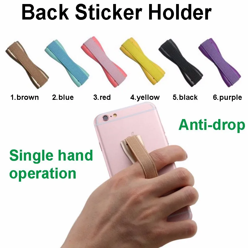 Hand-Finger-Bandage-Holder-Elastic-Grip-Mobile-Phone-Back-Sticker-colors