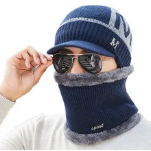 Skullies Beanies Men Scarf Knitted Hat Cap Male Plus Gorras Bonnet Warm Wool Thick Winter Hats For Men Women Beanie Hat Skullies Beanies Men Scarf Knitted Hat Cap Male Plus Gorras Bonnet Warm Wool Thick Winter Hats For Men Women Beanie Hat