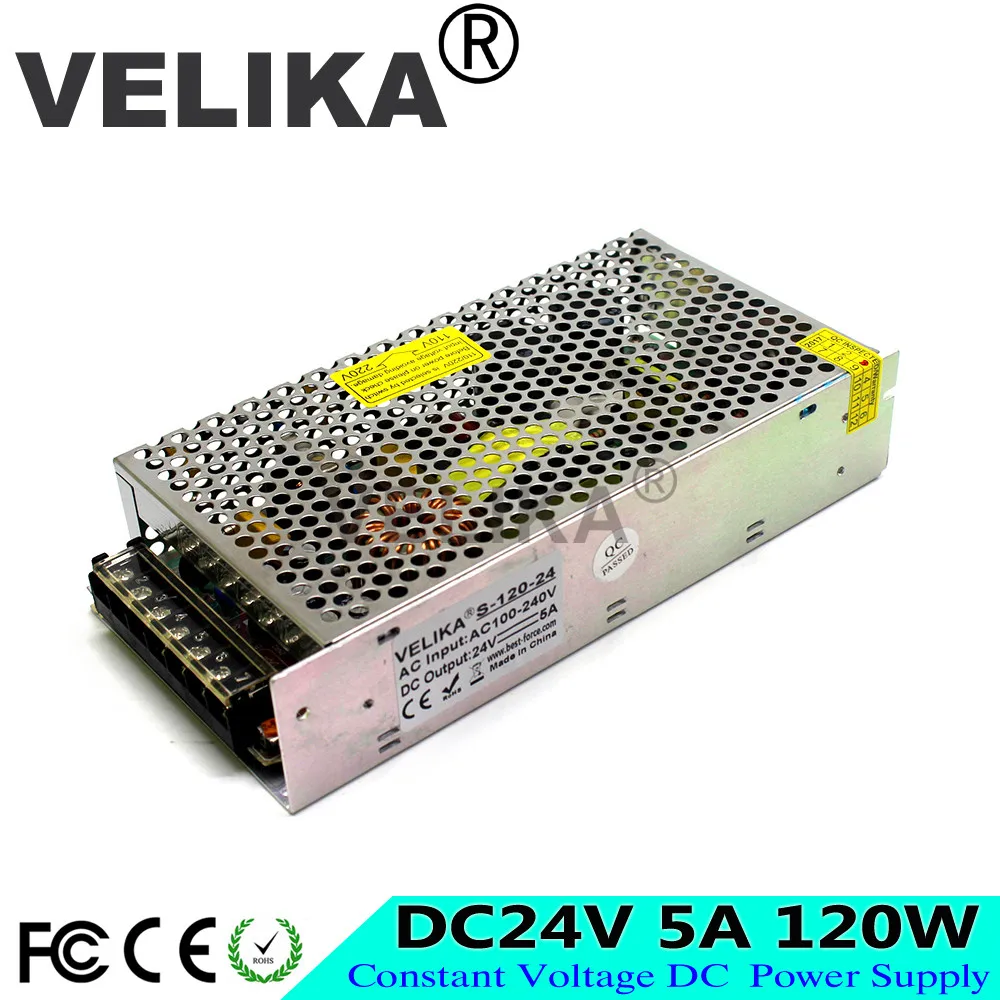 24V120W