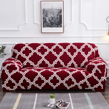 Все включено эластичный чехол для дивана для гостиной гибкий Современный Цветочный напечатанный Чехол для дивана Чехлы для дивана