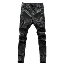 2017 Newest slim fit men leather pants zipper skinny male trousers elastic waist motorcycle pants 28