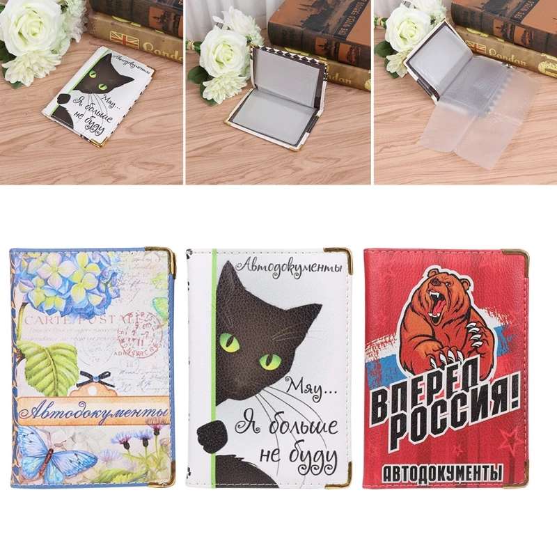 

Cartoon Russian Case Cover for Car Driver's License ID Credit Card Holder Wallet