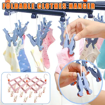 

Laundry Hanger Drying Rack Retractable Roller Underwear Socks Outdoor Hook YU-Home