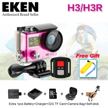 Оригинал ЭКЕН H3/H3R 4 К Ultra HD Wi-Fi камера Действий Full Hd 2.0 «1080 P Go sj pro Gopro Hero 4 стиль с дистанционным управлением Спорта Cam