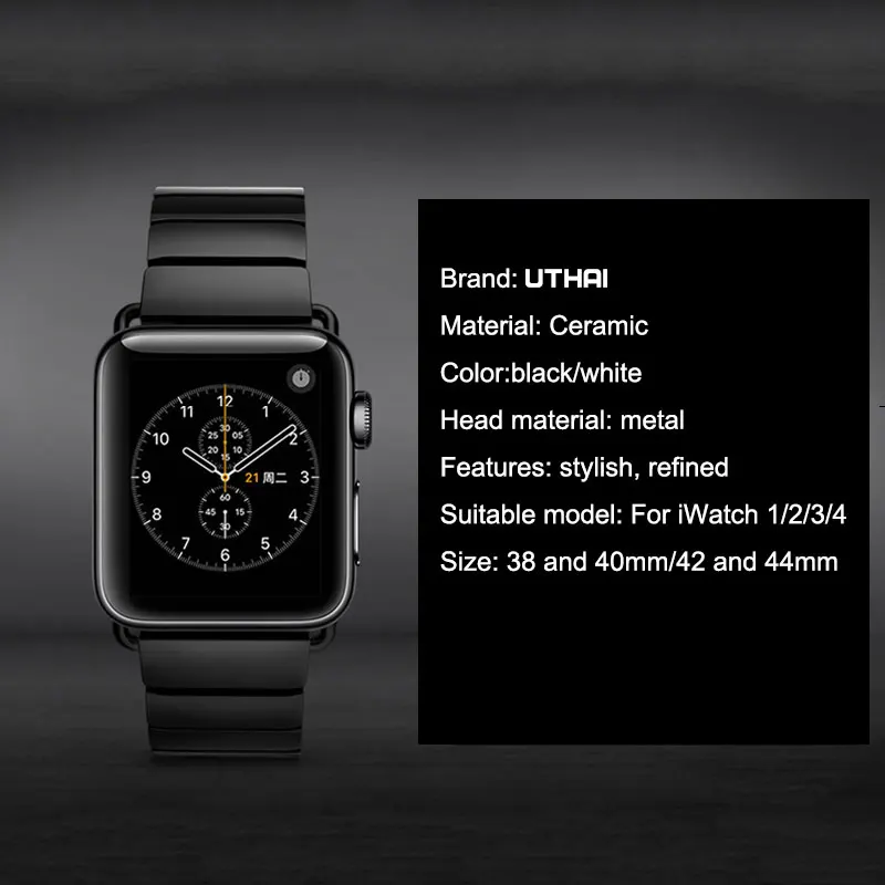 Ремешок керамический UTHAI A08 для APPLE Watch 4/3/2/1 42 мм/38 мм|Ремешки часов| |