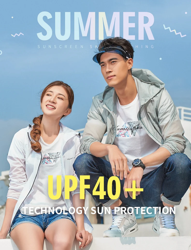 22108 Windbreaker (1)